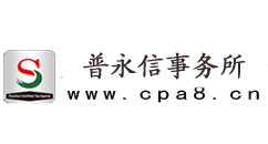 睿成集团